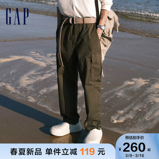 Gap 盖璞 男装秋季2022新款工装风宽松锥形卡其裤长裤445811时尚休闲裤