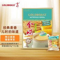 GOLDROAST 金味 即食营养麦片 强化钙低聚糖  代餐早餐燕麦片420克