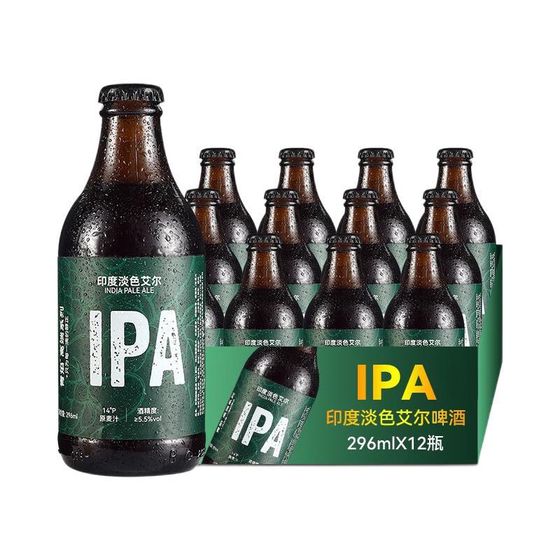 青焰 IPA 296ml*12瓶