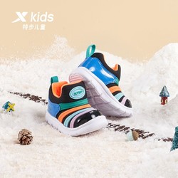 XTEP 特步 儿童2022年春秋新款小童跑步鞋软底儿童毛毛虫男女童防滑鞋子