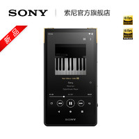 SONY 索尼 NW-ZX706 高解析度音樂播放器 Hi-Res Audio 5英寸 安卓流媒體 32G 黑色