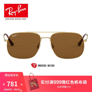 Ray-Ban 雷朋 男女款太阳镜 0RB3595 金色框深棕色片 59mm