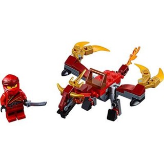 LEGO 乐高 Ninjago幻影忍者系列 30535 飞天火龙