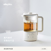 olayks 欧莱克 OLK-ZCQ600A 煮茶器