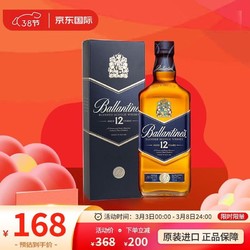 Ballantine's 百龄坛 Ballantine`s）12年1000ml