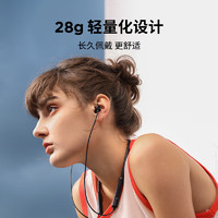 1MORE 万魔 蓝牙耳机AirFree Lace2颈戴耳机 入耳式项圈运动耳机 无线耳机 适用苹果安卓手机 EO010灰白色