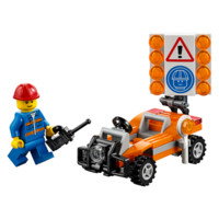 LEGO 乐高 City城市系列 30357 道路养护工