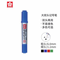SAKURA 樱花 日本樱花(SAKURA)大号双头记号笔马克笔 油性勾线笔防水光盘标记 蓝色 笔幅1.2mm/6.0mm