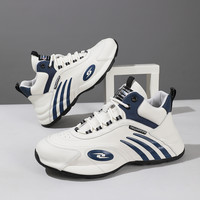 Trumppipe 名人烟斗 新款男士休闲鞋休闲运动鞋