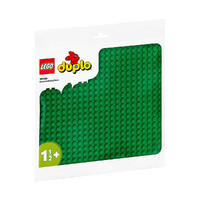 88VIP：LEGO 乐高 Duplo得宝系列绿色底板10980儿童拼装积木玩具1½+