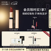 BOBBI BROWN 芭比布朗倪妮同款纯色奢金唇膏Claret绝色豆沙3.5g 生日礼物