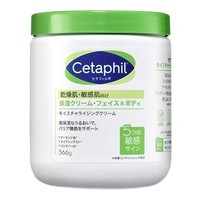 PLUS会员：Cetaphil 丝塔芙 经典温和系列 舒润保湿霜 日版 566g