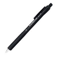 STAEDTLER 施德楼 92515-03 自动铅笔 黑色 0.3mm 单支装