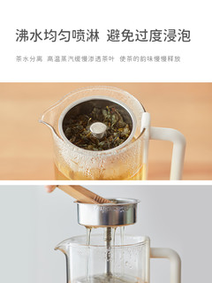 olayks煮茶器喷淋式黑茶白茶煮茶壶家用自动蒸汽养生壶办公室小型
