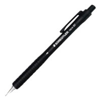 STAEDTLER 施德楼 92515-07 自动铅笔 黑色 0.7mm 单支装