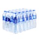  可口可乐 冰露饮用水550ml*24瓶包装水批发价　