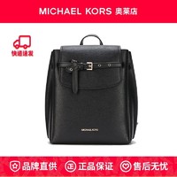 MICHAEL KORS 迈克·科尔斯 MK Emilia 中号纯色皮质翻盖双肩包背包 35F1GU5B2T