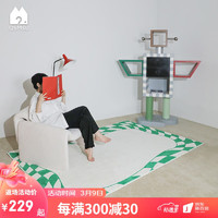 青山美宿 棋盘格地毯 空白格（绿色） 120*170cm