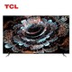 TCL 85Q10G 85英寸MiniLED全面屏4K超清120Hz液晶智能平板电视机