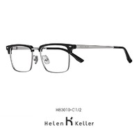 Helen Keller 商务眼镜框 H83010C1+essilor 依视路 1.56折射率防蓝光镜片