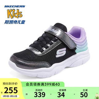 SKECHERS 斯凯奇 童鞋儿童运动鞋魔术贴舒适女童透气网鞋休闲鞋跑步鞋 303502L 黑色/多彩色BKMT 35