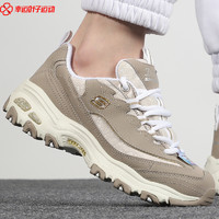 SKECHERS 斯凯奇 Go Walk Evolution Ultra 女子休闲运动鞋 15738/BKW 黑色/白色 36