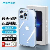 momax 摩米士 iPhone13系列 透明防摔保护壳