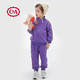 C&A 西雅衣家 儿童运动服套装 紫色