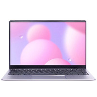 MECHREVO 机械革命 无界14 七代锐龙版 14.0英寸 轻薄本 银色(锐龙R7-7735H、核芯显卡、16GB、1TB SSD、2.5K、120Hz)