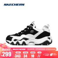 Skechers斯凯奇情侣情侣款厚底老爹复古休闲运动鞋  12493-BKW 黑色/白色 42.5