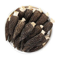 东秦 滇亨 羊肚菌干货 30g*3袋