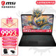 移动端：MSI 微星 移动端：MSI 微星 旗舰GP76/GP77/GP66游戏本 酷睿i7  i7-12700H丨RTX3070Ti丨2.5K 官方标配：16G内存 1T固态