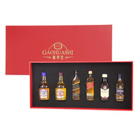 芝华士 苏格兰威士忌50ml百龄坛红牌黑牌 高华仕小酒版礼盒套装酒伴送礼