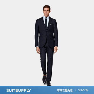 SUITSUPPLY-Napoli藏青色羊毛商务休闲男士西装套装