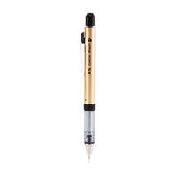 M&G 晨光 AMPH5301 自动铅笔 黄色 0.5mm 单支装