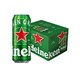 百亿补贴：Heineken 喜力 经典啤酒 罐装500ml*24大罐装