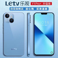 Letv 乐视 Y1Pro+ 八核智能手机自营 128GB 超薄游戏大屏全网通4G移动联通电信学生老人机长续航 星空蓝