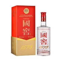 泸州老窖 国窖1573 52%vol 浓香型白酒 580ml 单瓶装