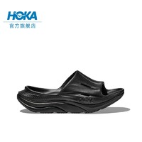 HOKA ONE ONE ORA Recovery Slide 3 中性款运动拖鞋 11