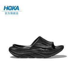 HOKA ONE ONE ORA Recovery Slide 3 中性款运动拖鞋 11