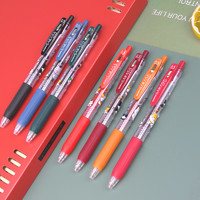 ZEBRA 斑马牌 日本ZEBRA斑马中性笔JJ15闲猫物语彩色透明杆学生考试专用