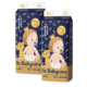  babycare 皇室狮子王国 纸尿裤  （拉拉裤同价）　