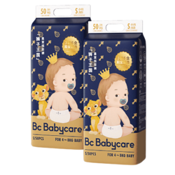 babycare 皇室狮子王国  纸尿裤（任选尺码）