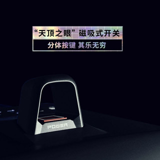 七彩虹（Colorful）iGame M600 幻境之眼水冷游戏台式电脑主机（12代i7-12700 16G RTX3070 500Gnvme 1TB）