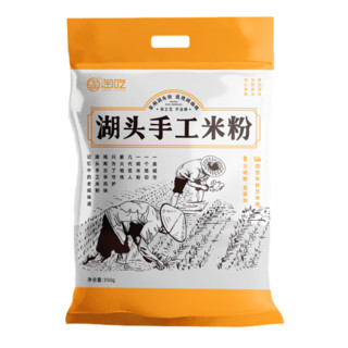 CHINA TAOCHI 淘吃 湖头手工米粉 350g