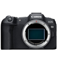 20点开始：Canon 佳能 EOS R8 全画幅 微单相机 黑色 单机身