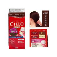 CIELO 宣若 日本进口黑色染发剂染发摩斯遮盖白发染头发膏植物染发产品 枫棕色4MP