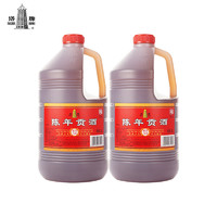 塔牌 黄酒三年陈贡酒3L