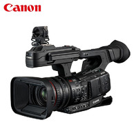 Canon 佳能 GLAD 佳能 Canon）XF705 专业数码摄像机 高端旗舰 4K高清 婚庆活动 会议采访广播级摄像机
