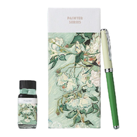 钟礼 钢笔 梵高白玫瑰 F尖 墨水礼盒装